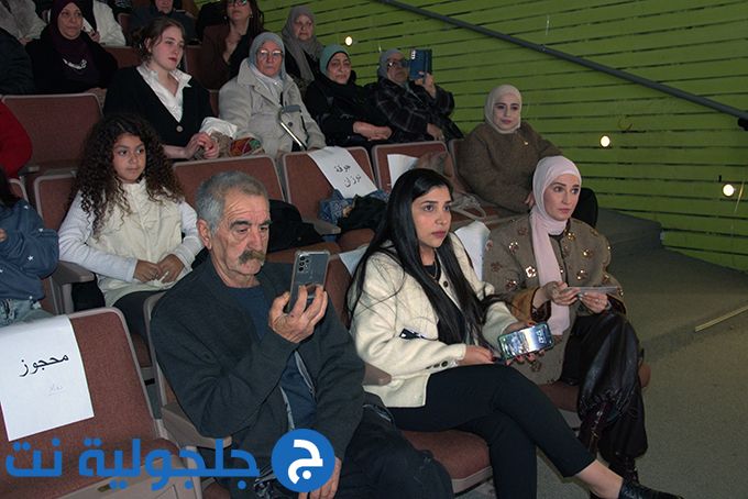 أمسية تلخيص سنة 2025 للمركز الجماهيري جلجولية وعرض خطة عمل 2026 بروح الحصانة المجتمعية